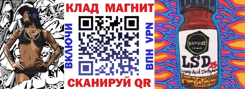 Купить Верхняя Пышма COCAIN ссылка на мегу рабочий сайт Гашиш А ПВП