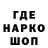 ТГК гашишное масло TheLikeBoof
