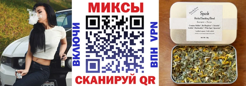 Бутират вода  даркнет сайт  KRAKEN как зайти  Верхняя Пышма 