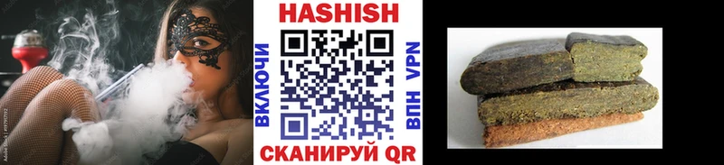ГАШИШ индика сатива  Верхняя Пышма 