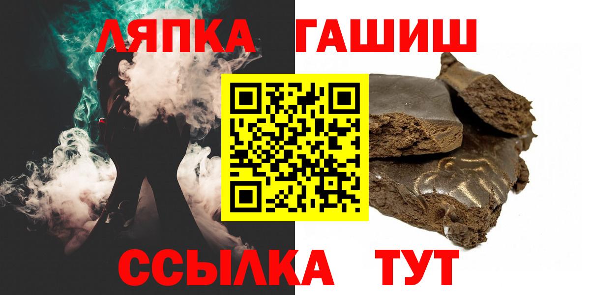 Гашиш убойный Верхняя Пышма