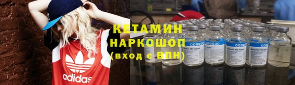 apvp Богородицк