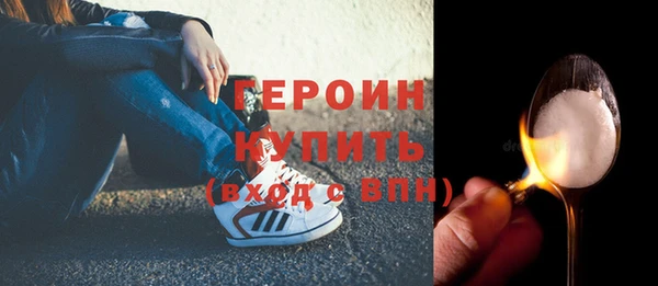 apvp Богородицк