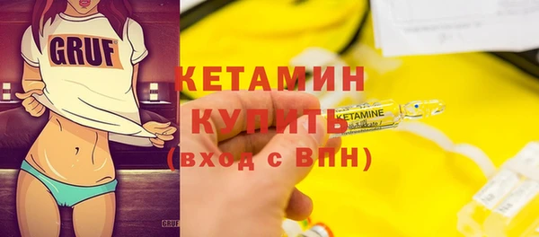 эйфоретик Белоозёрский