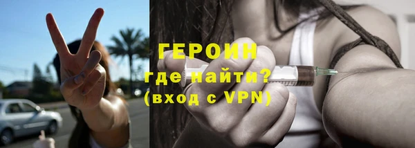 apvp Богородицк