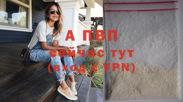 героин Бронницы
