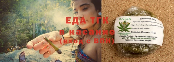 МДМА Богданович