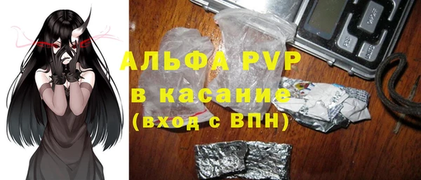 МДМА Богданович