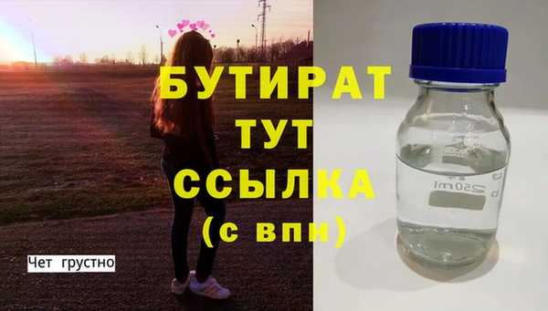 apvp Богородицк