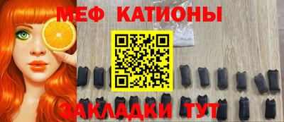 ECSTASY Абинск