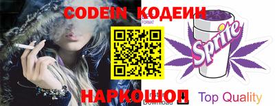 бутик Апшеронск