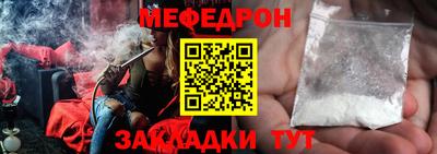 тгк Апрелевка