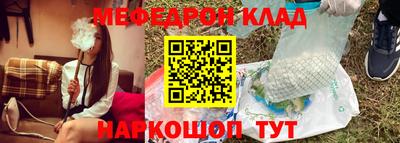 тгк Апрелевка