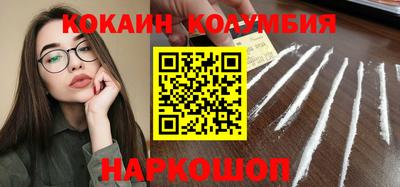 мдма Берёзовский
