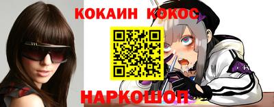 мдма Берёзовский