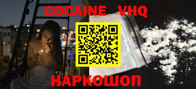 тгк Апрелевка