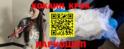 гашиш Аргун