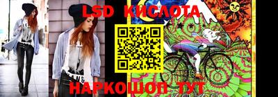 мдма Берёзовский