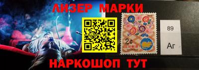 бутик Апшеронск