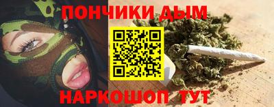 мдма Берёзовский