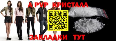 мдма Берёзовский