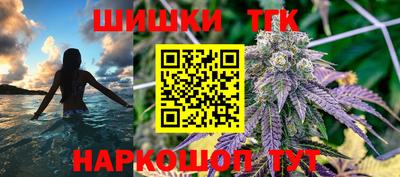 мдма Берёзовский