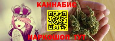 мдма Берёзовский