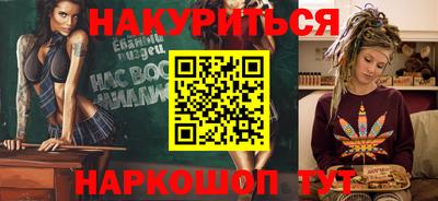 тгк Апрелевка