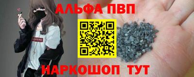 мдма Берёзовский