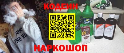 мдма Берёзовский