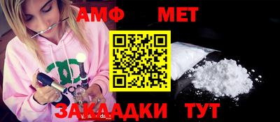 гашиш Аргун