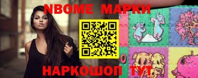 мдма Берёзовский