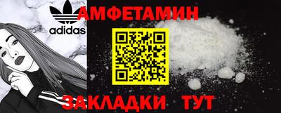 тгк Апрелевка