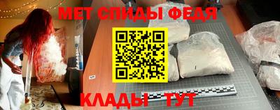 наркотики Беслан
