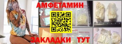 тгк Апрелевка