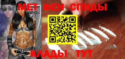 мдма Берёзовский