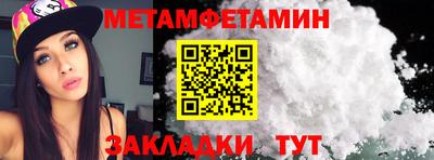 гашиш Аргун