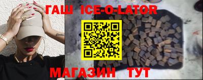 тгк Апрелевка