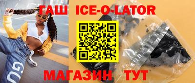 мдма Берёзовский