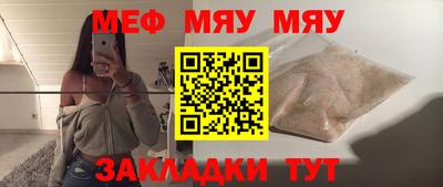 гашиш Аргун