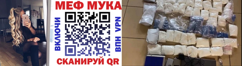 МЕФ кристаллы Верхняя Пышма