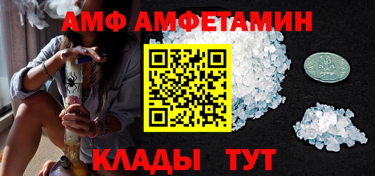 Метамфетамин Декстрометамфетамин 99.9%  Верхняя Пышма  Метамфетамин Декстрометамфетамин 99.9% 