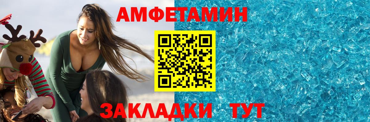 NBOMe Верхняя Пышма