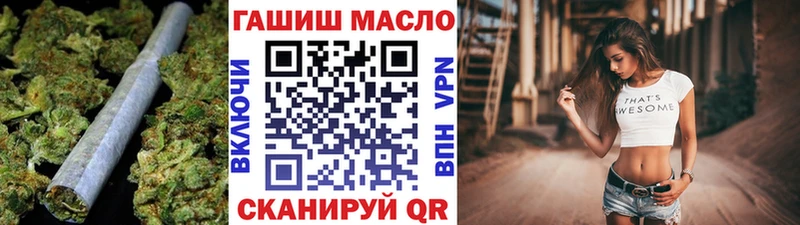 ТГК жижа  купить наркотики цена  Верхняя Пышма 