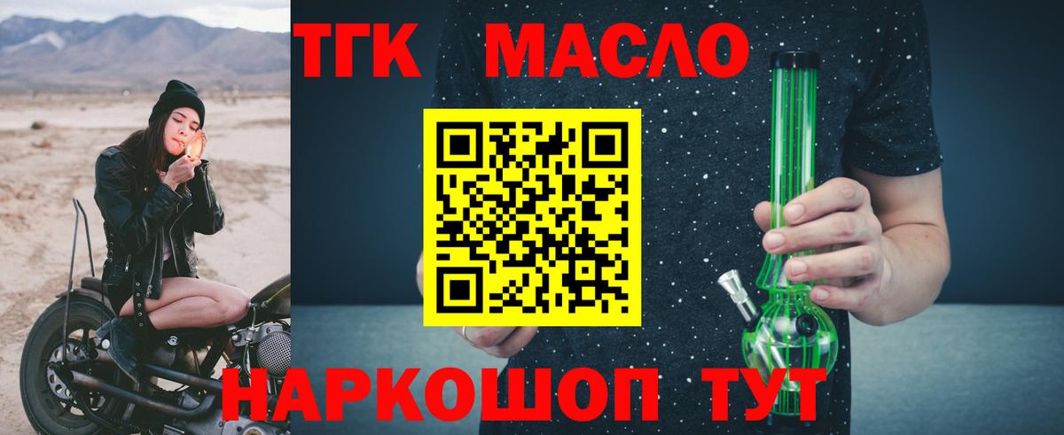 МЕТ  MDMA  Alpha PVP СК   Кетамин  Меф МЯУ МЯУ   КОКАИН  Верхняя Пышма  Конопля  ГАШИШ 