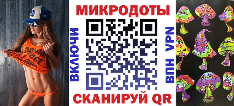Галлюциногенные грибы Magic Shrooms Верхняя Пышма